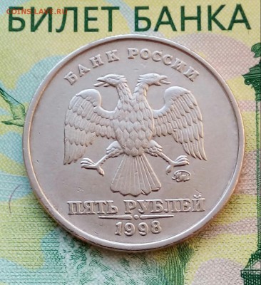 Вопросы по разновидностям от Барыга - 20180801_063818-1