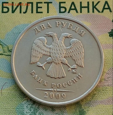 Вопросы по разновидностям от Барыга - 20180801_064856-1