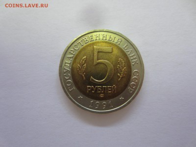 КК91 Рыбный филин до 06.08.18 в 22.00 мск - IMG_8898.JPG