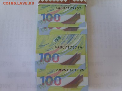 100 Рублей 2018 Футбол Пресс.АА ПО ФИКСУ - 185 РУБ.№№ подряд - S8307807.JPG