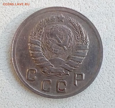 10 копеек 1942г. Оценка состояния - 2