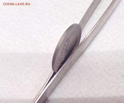 10 копеек 1942г. Оценка состояния - 3