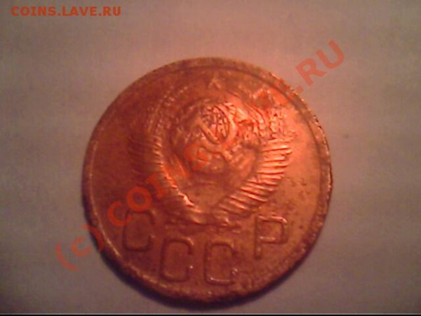 2 копейки 1924 года + Бонусы - IMG0732A