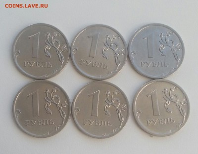 Редкие. 1 Рубль 2010м А2(1,3рев);А3;А4(1,2 рев);А5 до 02.08 - 11