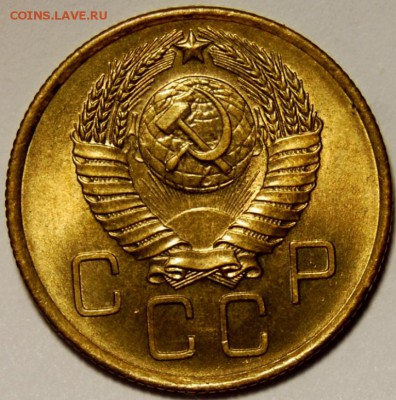 3 копейки 1957, штемпельный блеск, на оценку - DSC_2797.JPG