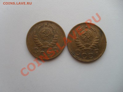 Копейки 1938,39,40,45 до 12.05.11 в 22.00 мск - копейки3.JPG