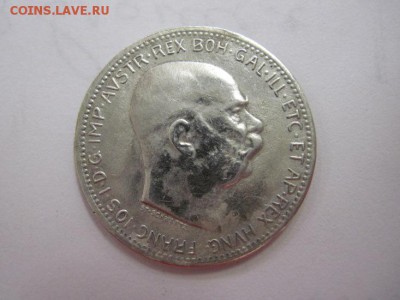 1 корона Ав-Венгрия 1915    до 03.08.18 - IMG_0386.JPG