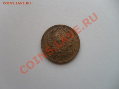 Копейки 1935 С., 1936 Хорошие до 12.05.11 в 22.00 мск - 1 коп36-35 3.JPG