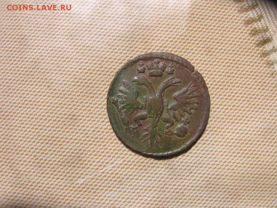 Денга 1731 - одна черта - ден1731рр