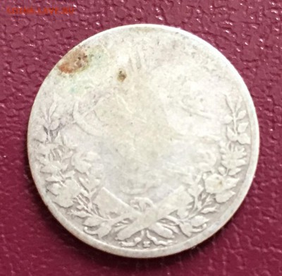 Разные монеты на опознание и оценку. Африка, Израиль и т.д - 572C1881-4F6A-4B7A-AD85-85316A6E47FB