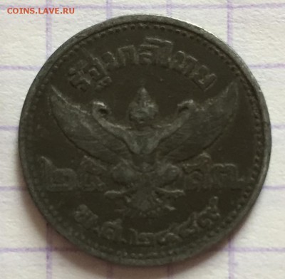 Разные монеты на опознание и оценку. Африка, Израиль и т.д - 01C16FEB-45B9-4F54-B64E-3DCD2542CBF1