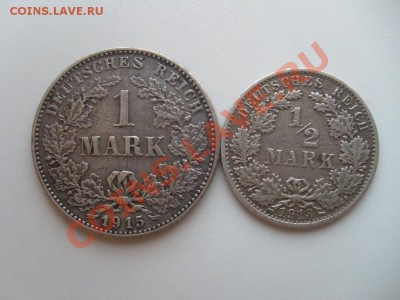 Куча Гемании с рубля до 10.05.11 в 22.00 мск - германия5.JPG