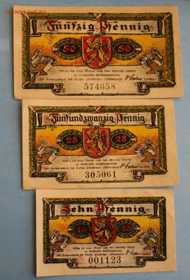С РУБ. ГЕРМАНИЯ 3 РАЗНЫХ НОТГЕЛЬДА до 7.08. в 22-00 - IMG_2634.JPG