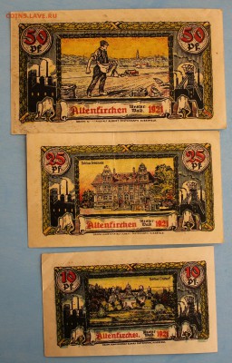 С РУБ. ГЕРМАНИЯ 3 РАЗНЫХ НОТГЕЛЬДА до 7.08. в 22-00 - IMG_2633.JPG