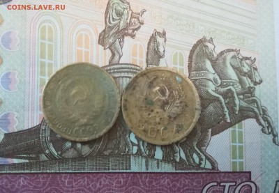 2 копейки 1934,36 до 4.08.2018 до 22:30 - IMG_20180801_145846