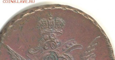 Две копейки 1758 - 1к1755а