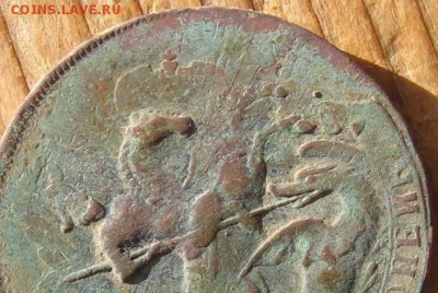 Две копейки 1758 - 1к1755а1