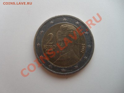 Куча ЕВРО до 10.05.11 в 22.00 мск - евро3.JPG
