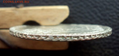 рубль 1732 на оценку - DSC08405