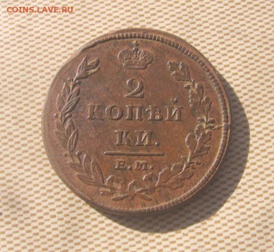 Две копейки 1758 - 2к1