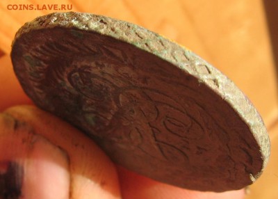 Две копейки 1758 - 2к1758г