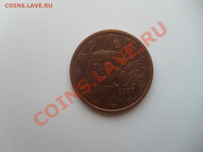 Куча ЕВРО до 10.05.11 в 22.00 мск - евро5.JPG