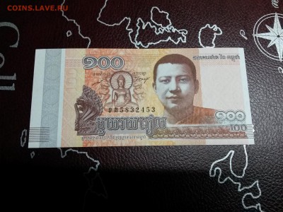 Камбоджа - 100 Риэлей  UNC до 05,08,18 до 22,00 - 20180401_191425