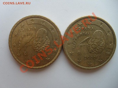 Куча ЕВРО до 10.05.11 в 22.00 мск - евро6.JPG