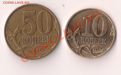 Несколько браков на современной ходячке оцените пжлст - 5 003