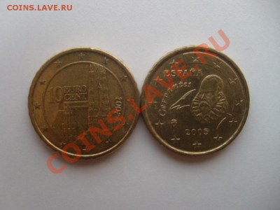 Куча ЕВРО до 10.05.11 в 22.00 мск - евро7.JPG