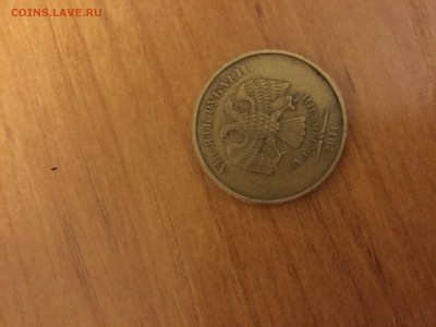 10 рублей 2011ммд  Оценка брака. - image