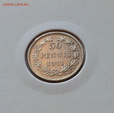 50 пенни 1911г. Русская Финляндия , до 07.08.18г. - 50p11