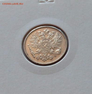 50 пенни 1911г. Русская Финляндия , до 07.08.18г. - 50p11-1