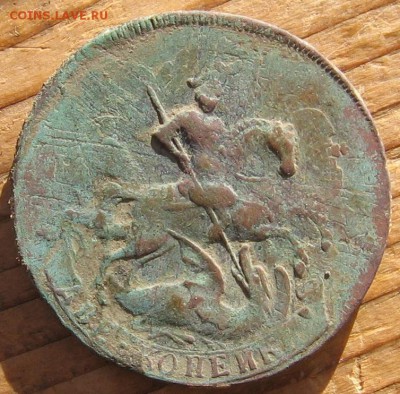 18 в 21-30 - 2к1758р