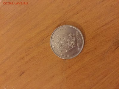 Брак или нет 5 рублей 2018 года - image