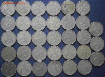 50копеек 1999,2002м до 6.08 - 50к1999,2002.JPG