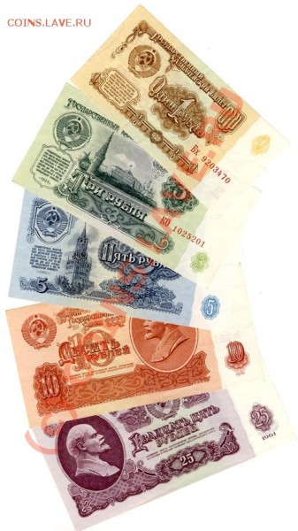 Советские монеты, 1,2,3,5,10,15,20,50,юбил.коп разных годов - bumazhki