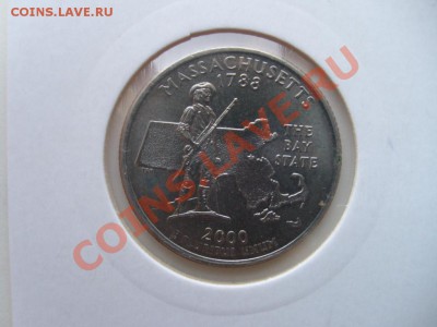 Квотеры США 23 шт. до 12.05.11 в 22.00 мск - квотер10.JPG