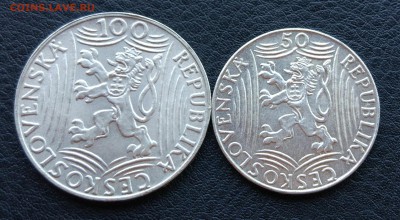 50 и 100 крон 1949 Чехословакия Сталин до 06.08. - IMG_20180801_205947