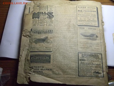 старинный журнал 1914г  до 3.08 в 21.30 по Москве - Изображение 1228