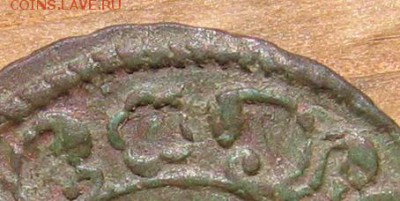 Денга 1731 - одна черта - ден1731л