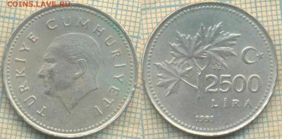 Турция 2500 лир 1991 г., до 08.08.2018 г. 22.00 по Москве - Турция 2500 лир 1991  2390