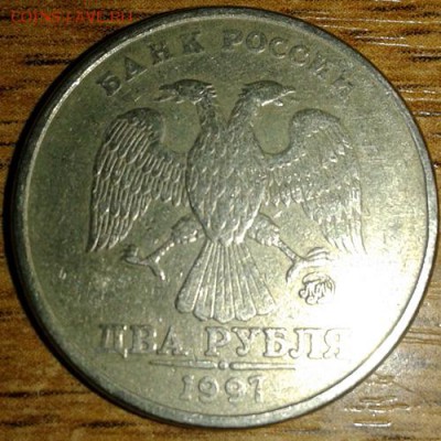 Вопросы по разновидностям от Jason777 - 24-2-3 ф