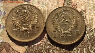 5 копеек 1956,57 года   до 07.08.18 - IMG_8309.JPG