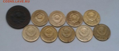 1 копейка 1924-57г. До 5.08.2018 в 22.00 - 20180802_085909-1