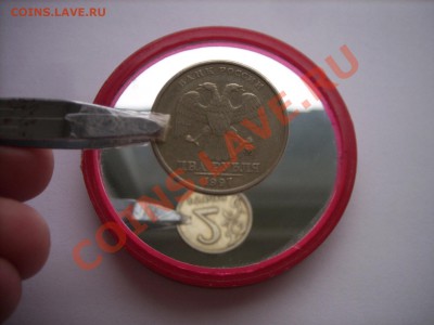 2 Рубля 1997года поворот примерно на 180 градусов оценка - 57717