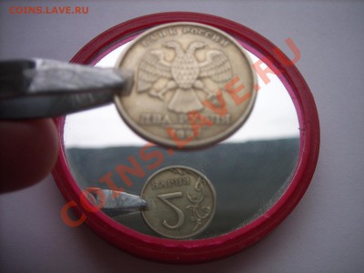2 Рубля 1997года поворот примерно на 180 градусов оценка - 57713