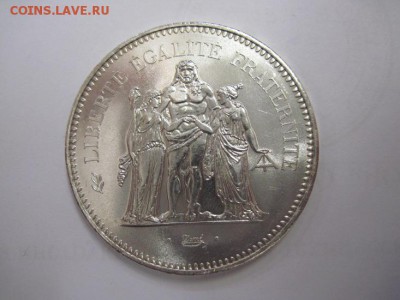 50 франков Франция 1978    до 04.08.18 - IMG_0406.JPG