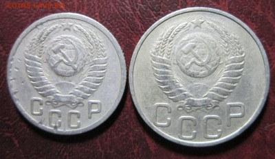 15 и 20 копеек 1951 года до 5.08 в 22.00 - 15к51-2