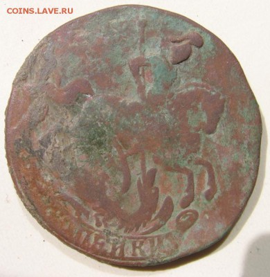 Две копейки 1758 - 2к61р1